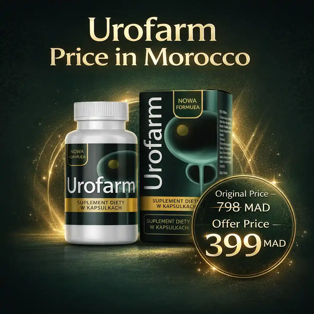 أسعار منتجات يوروفارم في المغرب